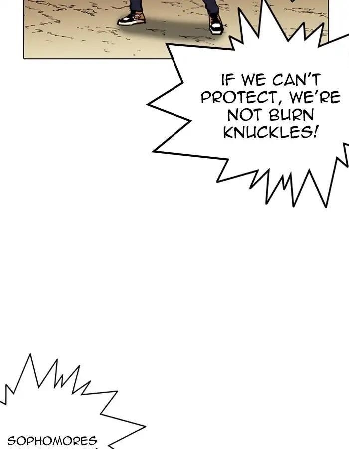 Lookism Chapter 213 - Page 164 in English