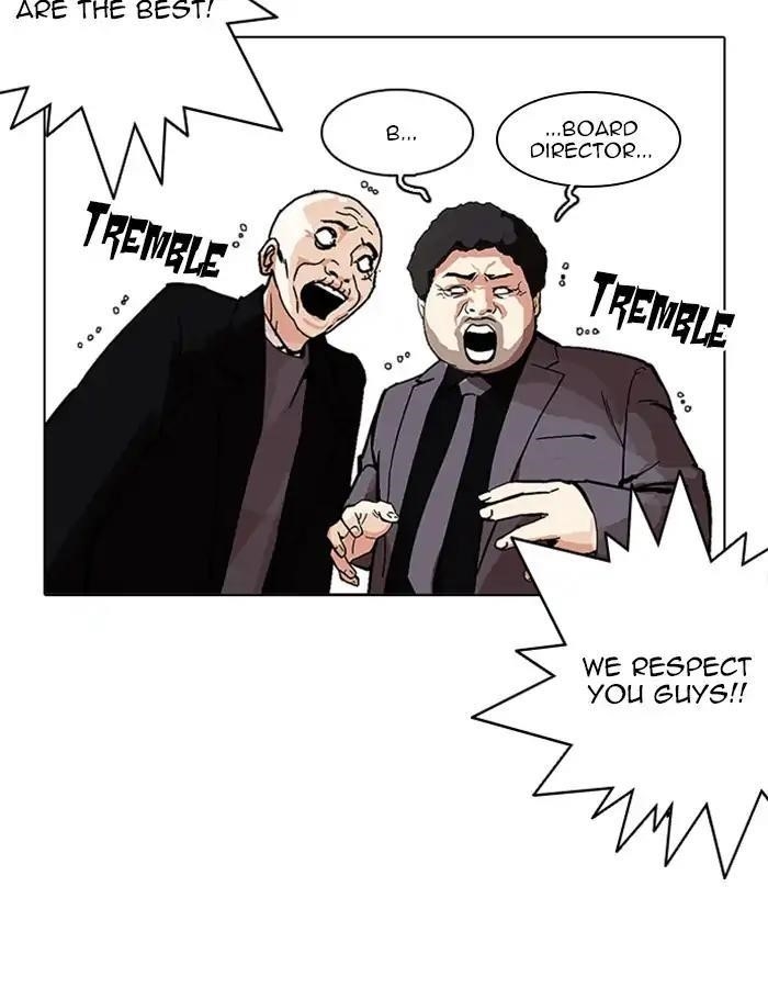 Lookism Chapter 213 - Page 165 in English