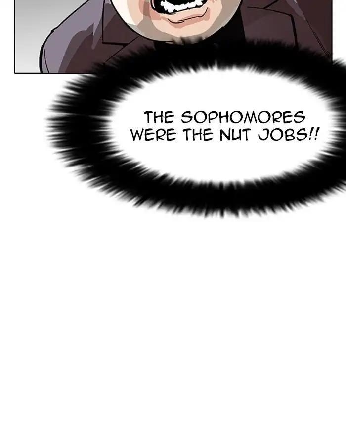 Lookism Chapter 213 - Page 167 in English