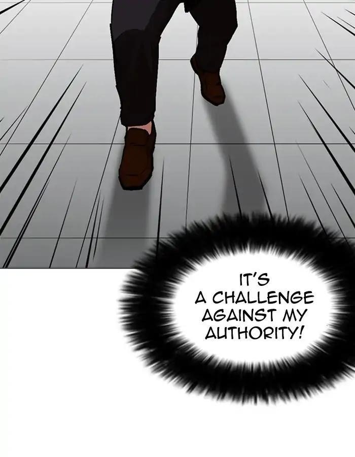 Lookism Chapter 213 - Page 176 in English