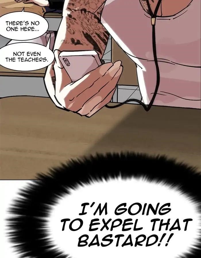 Lookism Chapter 213 - Page 184 in English
