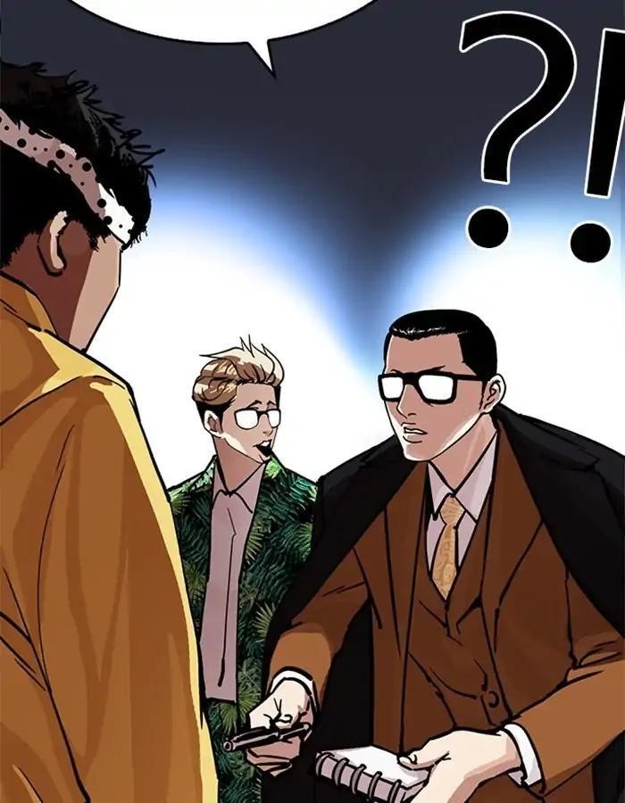 Lookism Chapter 213 - Page 22 in English