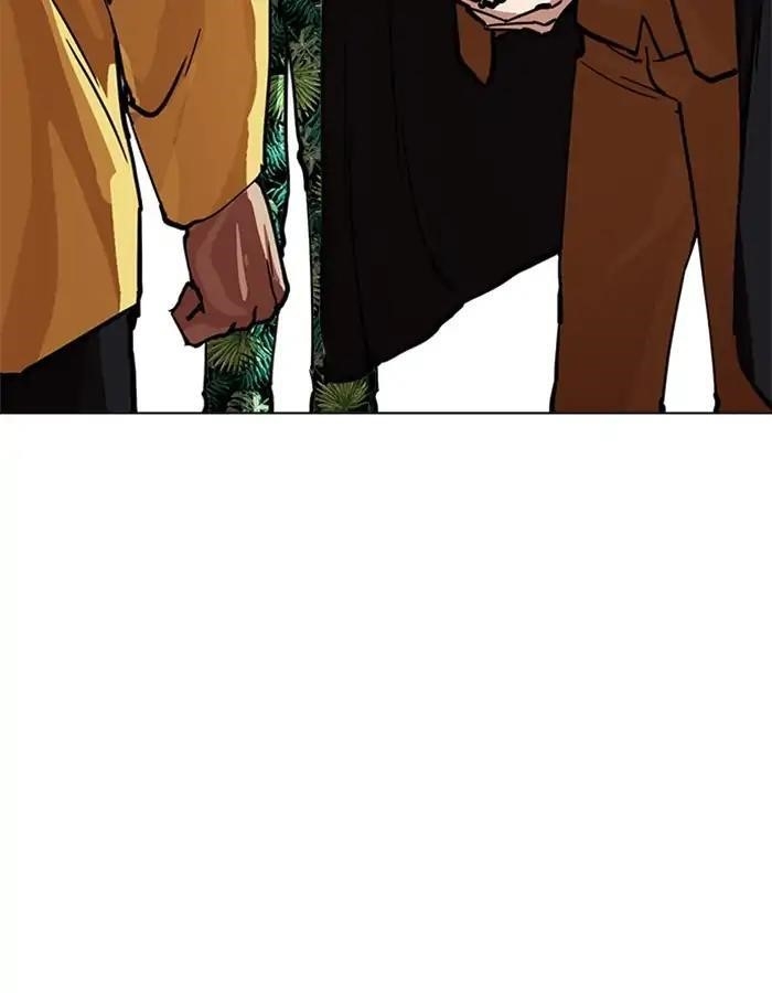 Lookism Chapter 213 - Page 23 in English