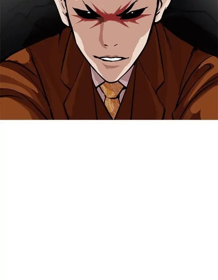 Lookism Chapter 213 - Page 28 in English