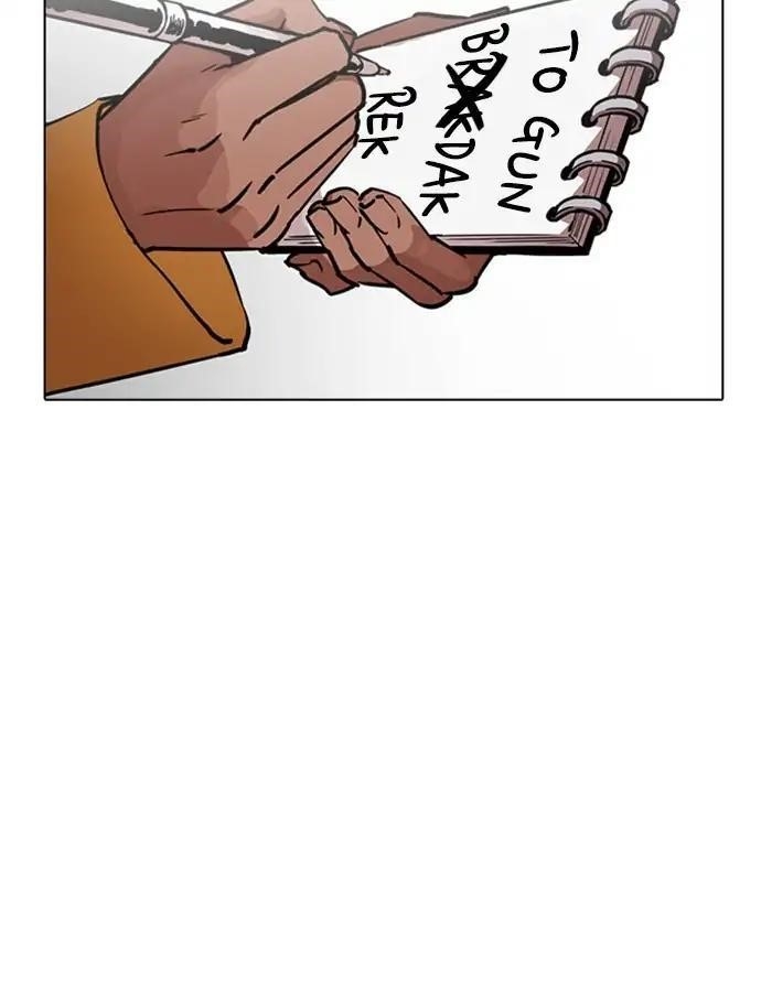 Lookism Chapter 213 - Page 31 in English