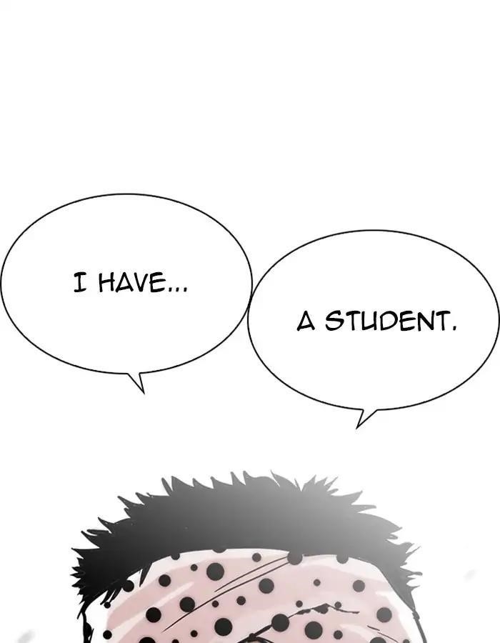 Lookism Chapter 213 - Page 32 in English