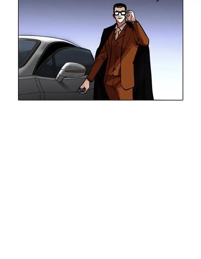 Lookism Chapter 213 - Page 35 in English