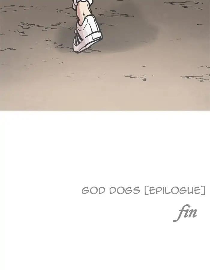 Lookism Chapter 213 - Page 38 in English