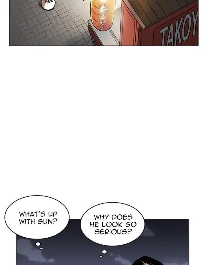 Lookism Chapter 213 - Page 4 in English