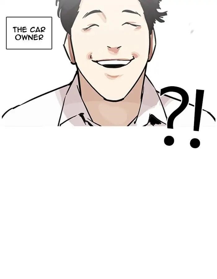 Lookism Chapter 213 - Page 41 in English