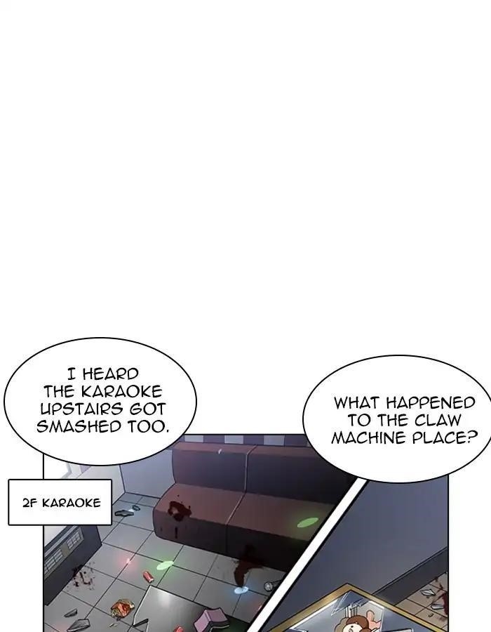 Lookism Chapter 213 - Page 42 in English