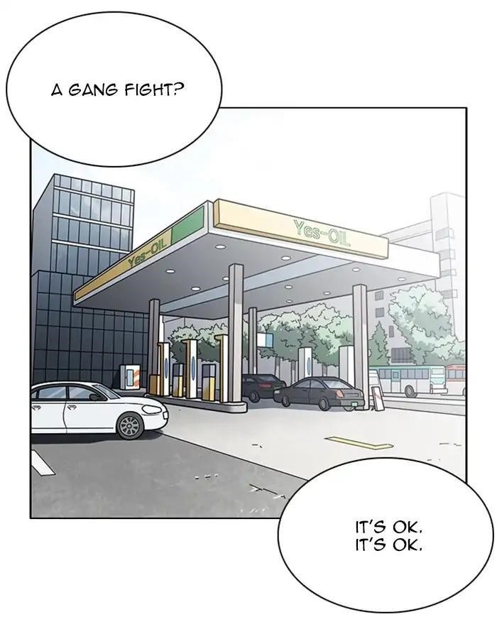 Lookism Chapter 213 - Page 45 in English