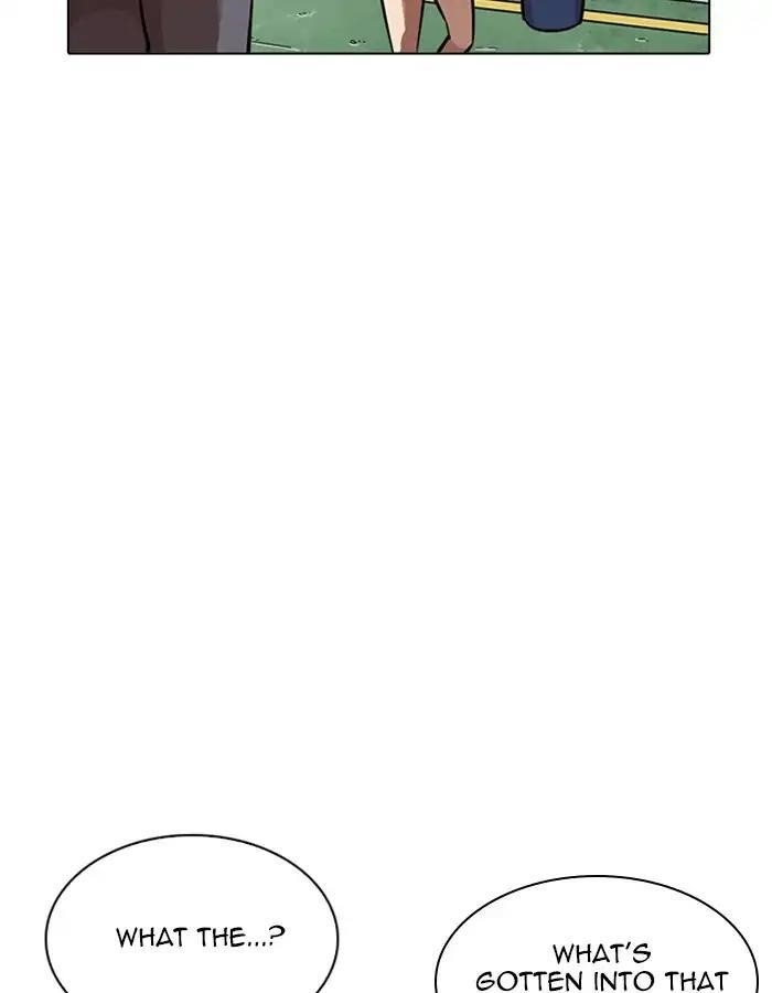 Lookism Chapter 213 - Page 49 in English