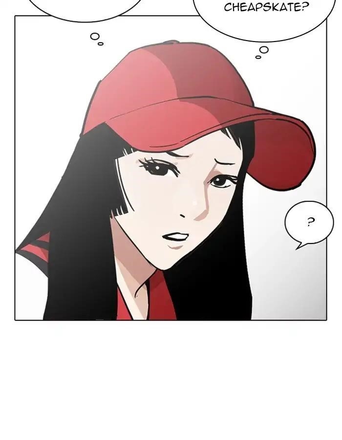 Lookism Chapter 213 - Page 50 in English