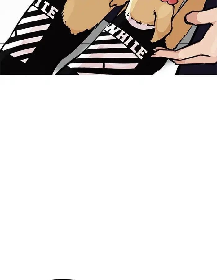 Lookism Chapter 213 - Page 54 in English
