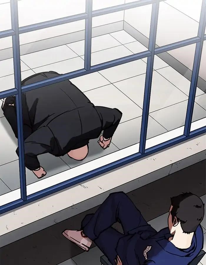 Lookism Chapter 213 - Page 61 in English