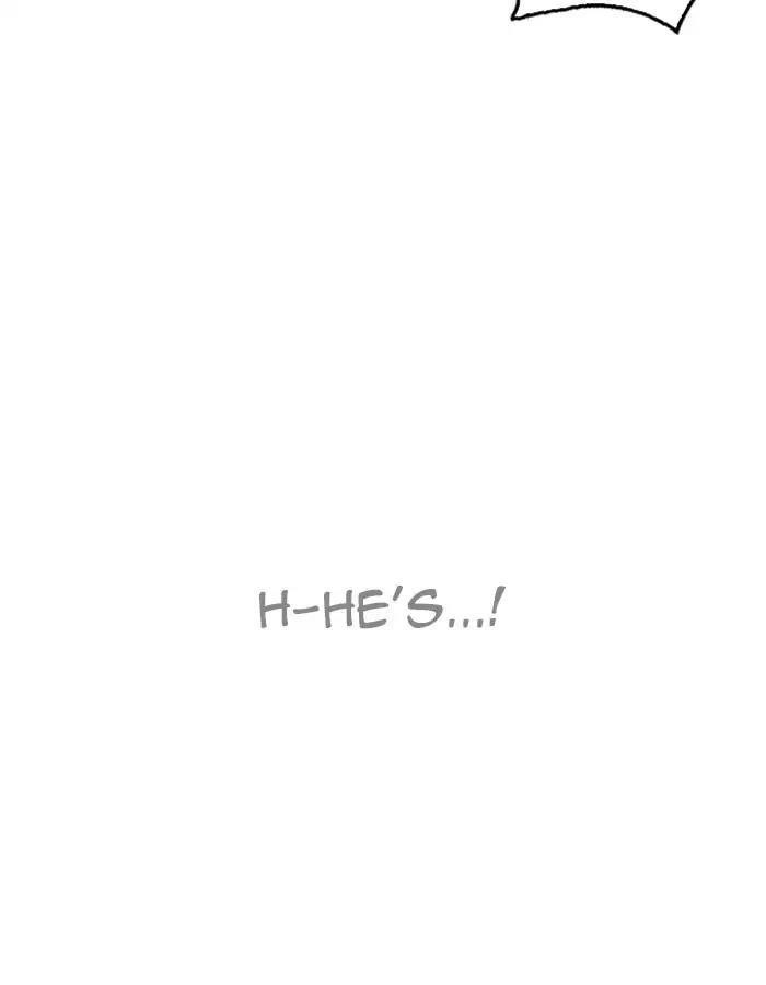 Lookism Chapter 213 - Page 7 in English