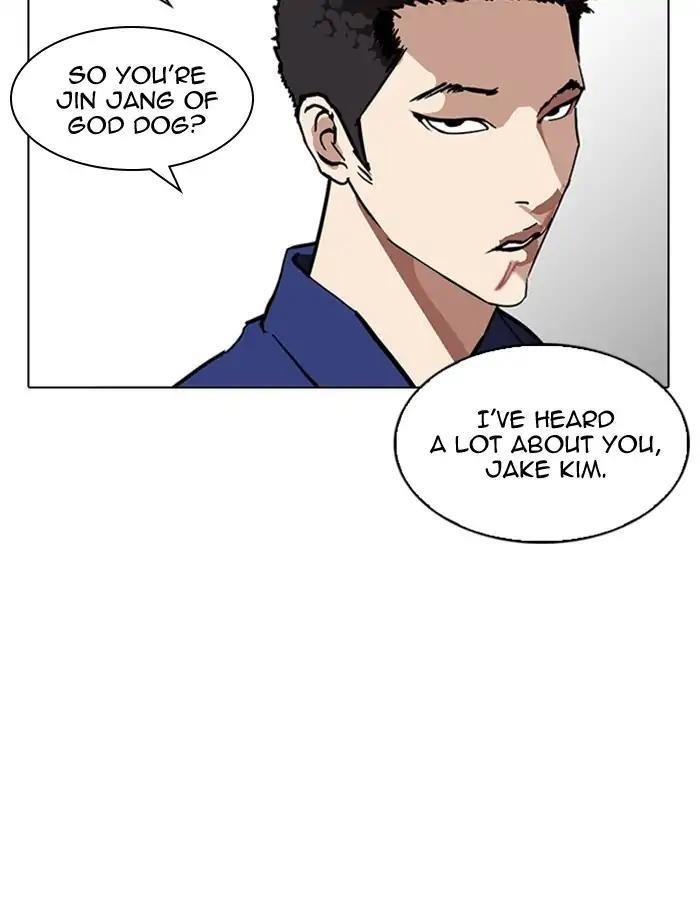Lookism Chapter 213 - Page 69 in English