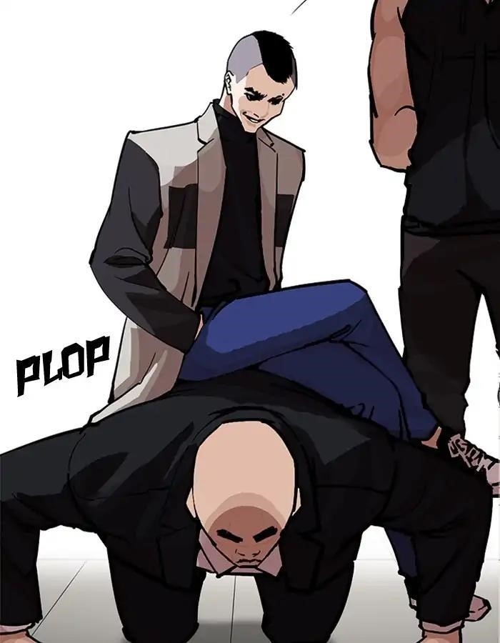Lookism Chapter 213 - Page 71 in English