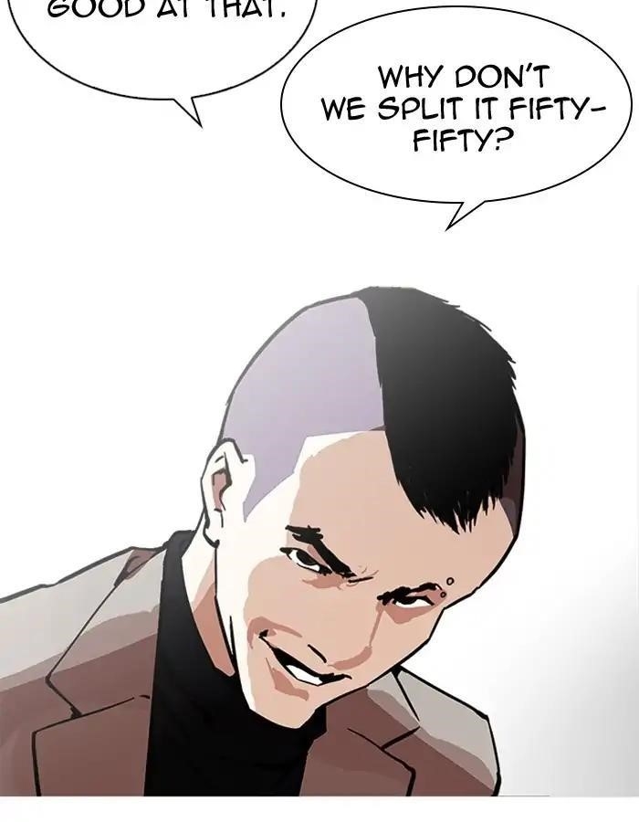 Lookism Chapter 213 - Page 73 in English