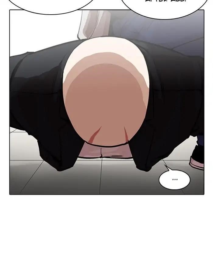 Lookism Chapter 213 - Page 75 in English