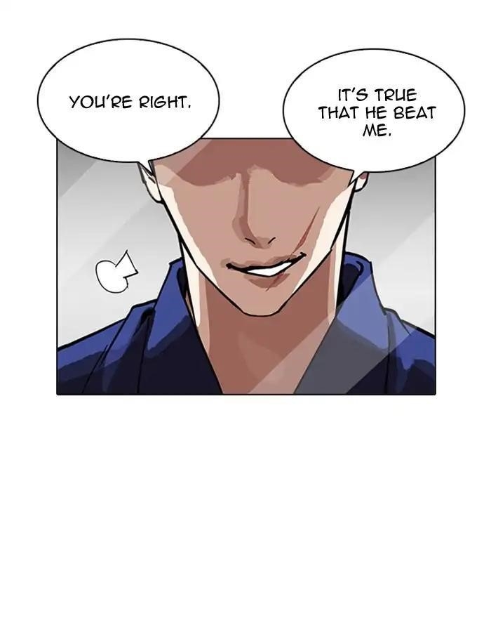 Lookism Chapter 213 - Page 78 in English