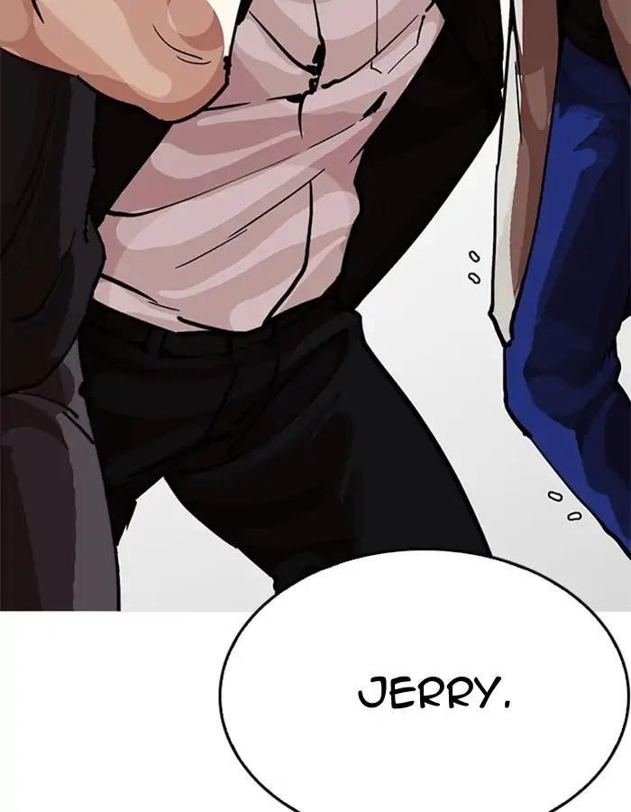 Lookism Chapter 213 - Page 81 in English