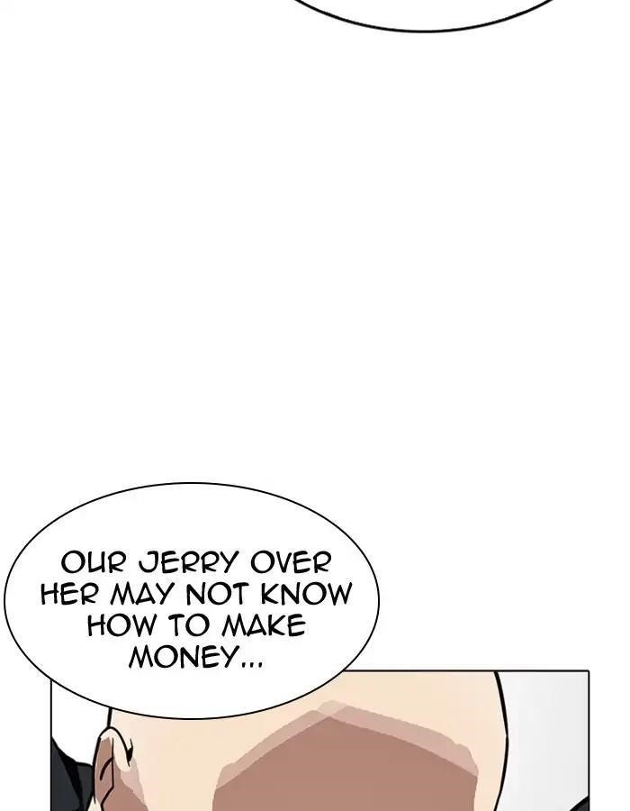 Lookism Chapter 213 - Page 82 in English