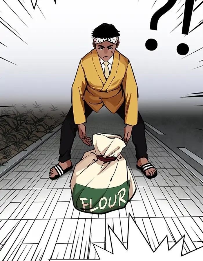 Lookism Chapter 213 - Page 9 in English