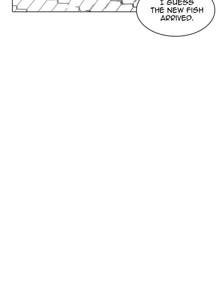 Lookism Chapter 213 - Page 95 in English