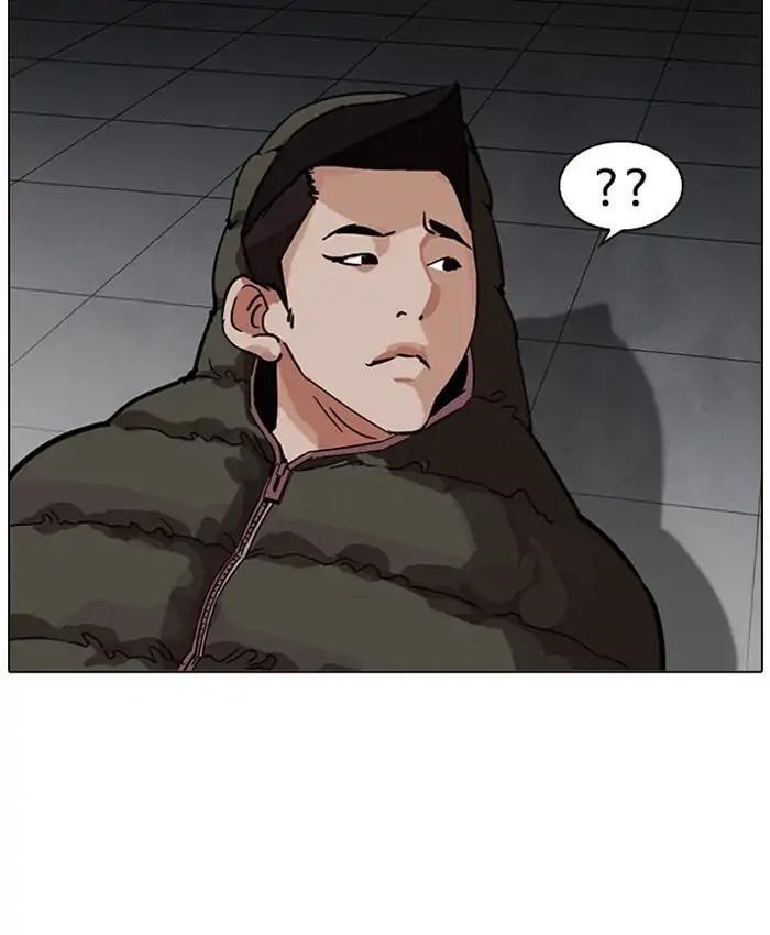 Lookism Chapter 214 - Page 104 in English