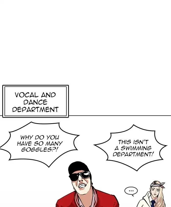 Lookism Chapter 214 - Page 113 in English