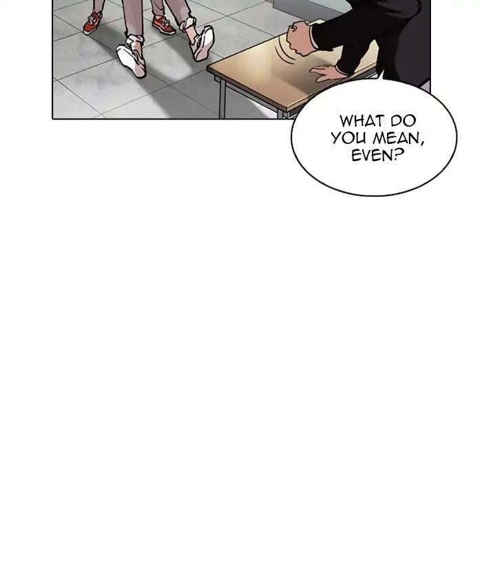Lookism Chapter 214 - Page 10 in English
