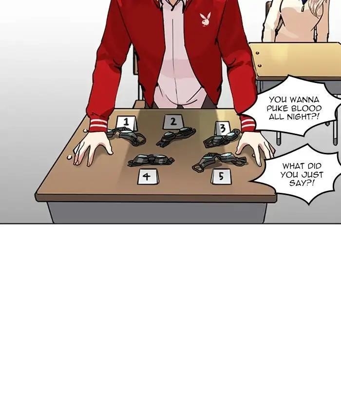 Lookism Chapter 214 - Page 114 in English