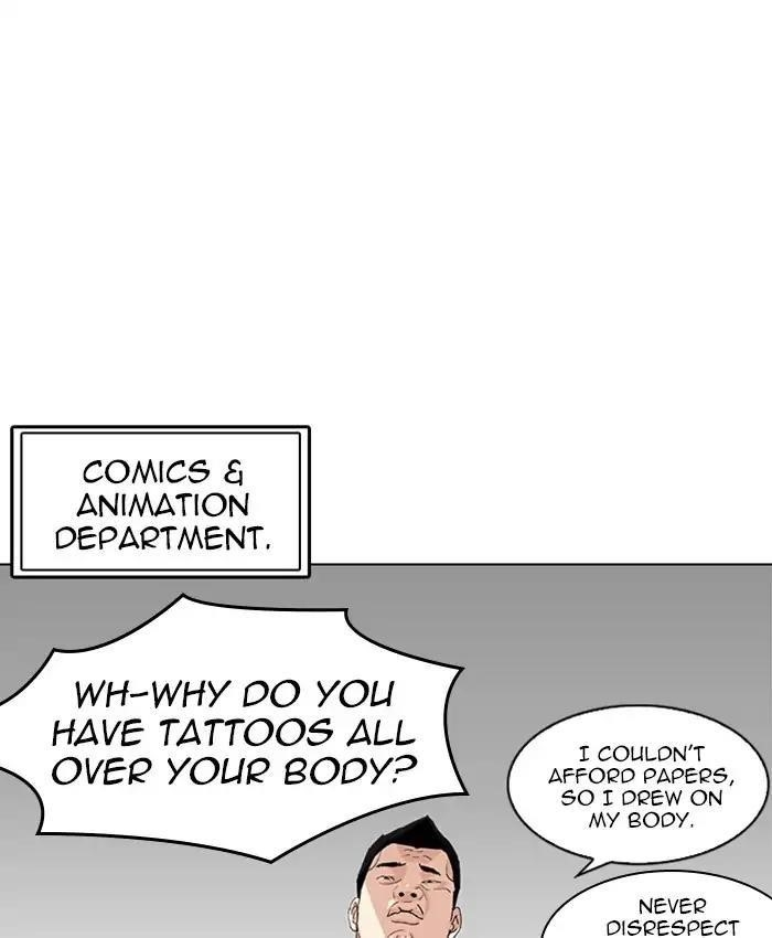 Lookism Chapter 214 - Page 115 in English