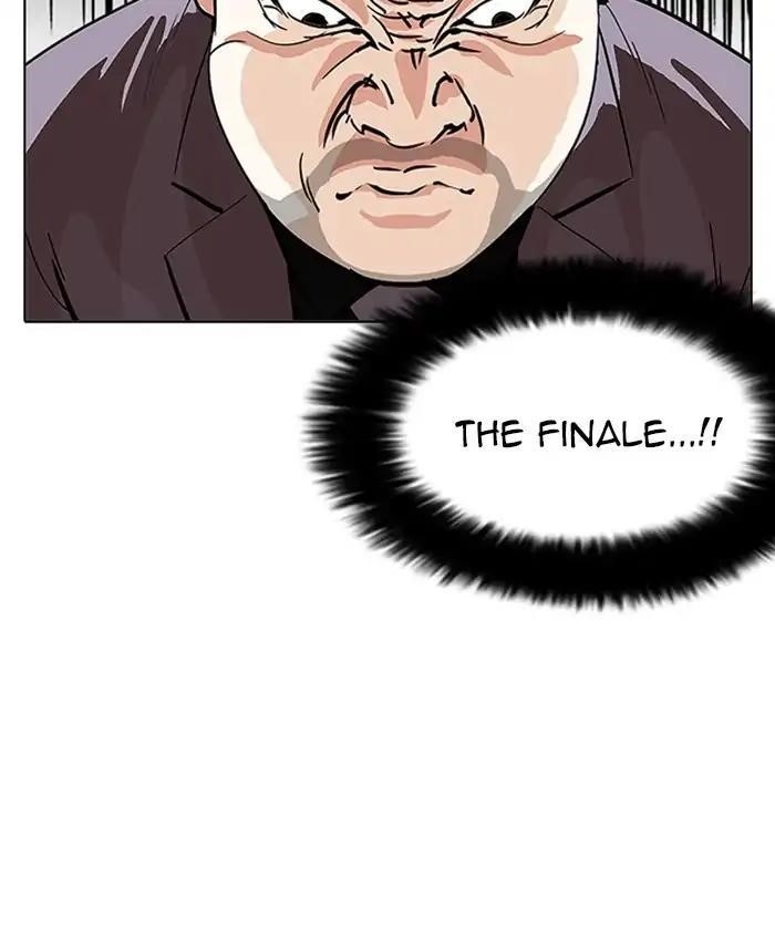 Lookism Chapter 214 - Page 120 in English