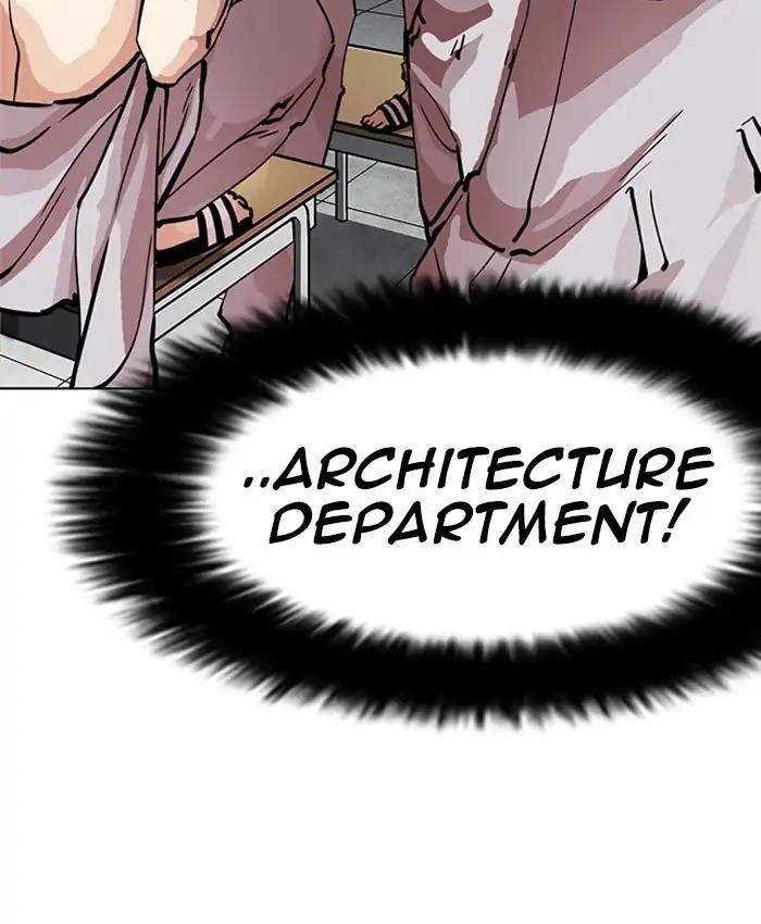 Lookism Chapter 214 - Page 123 in English