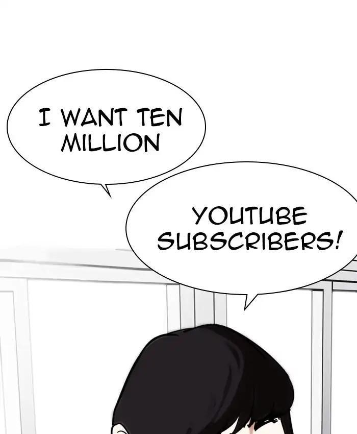 Lookism Chapter 214 - Page 11 in English
