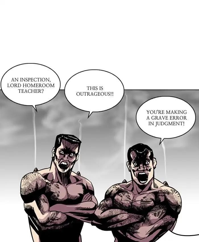 Lookism Chapter 214 - Page 124 in English