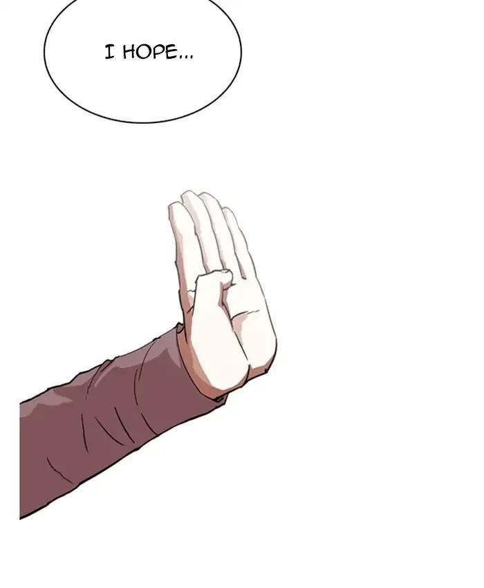 Lookism Chapter 214 - Page 130 in English