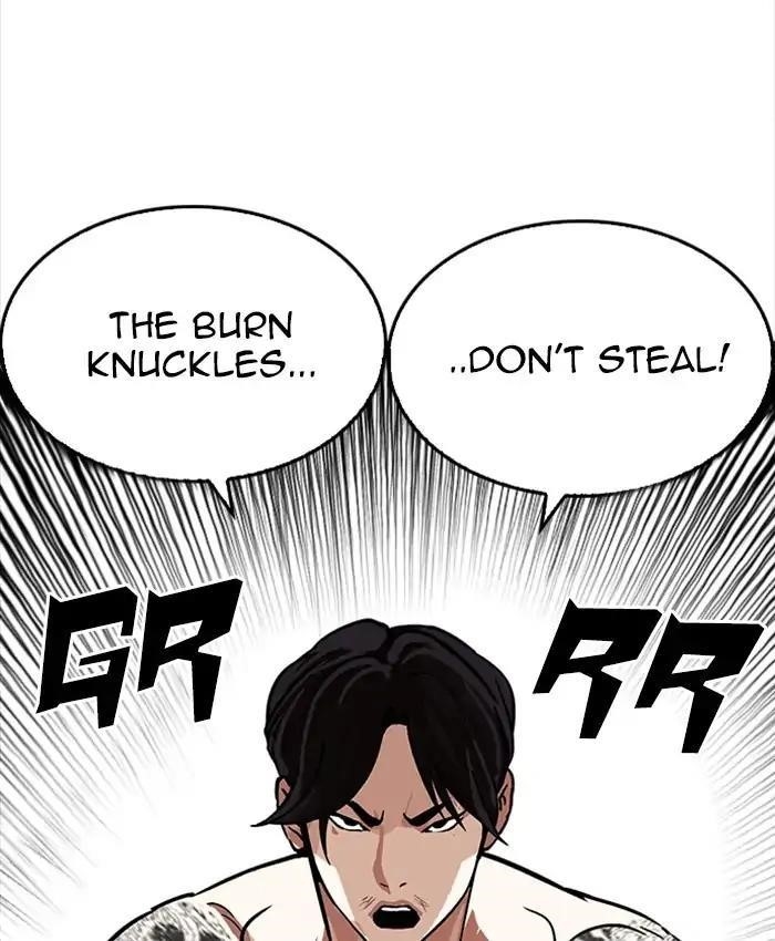 Lookism Chapter 214 - Page 137 in English