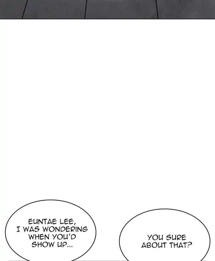 Lookism Chapter 214 - Page 139 in English