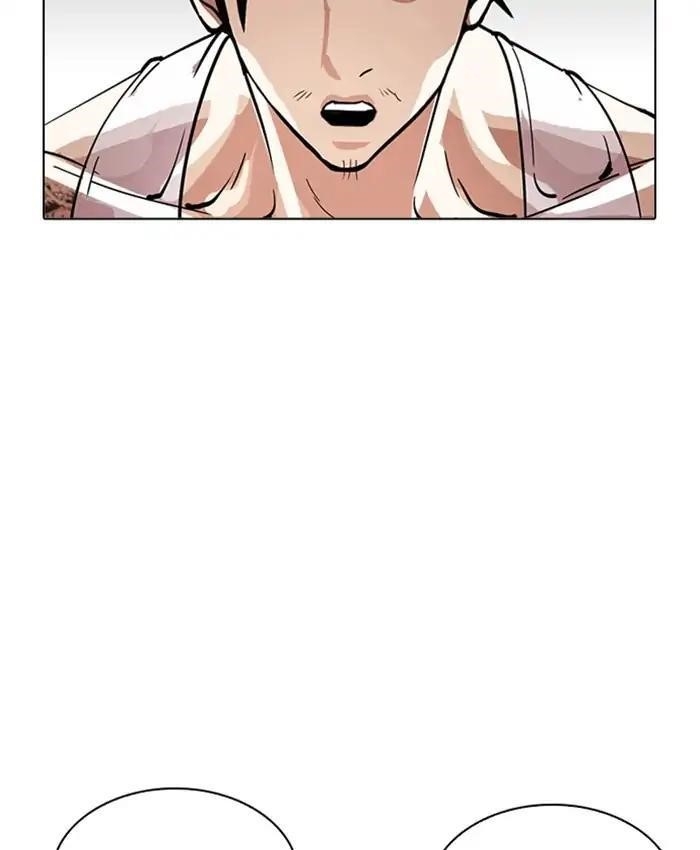 Lookism Chapter 214 - Page 142 in English