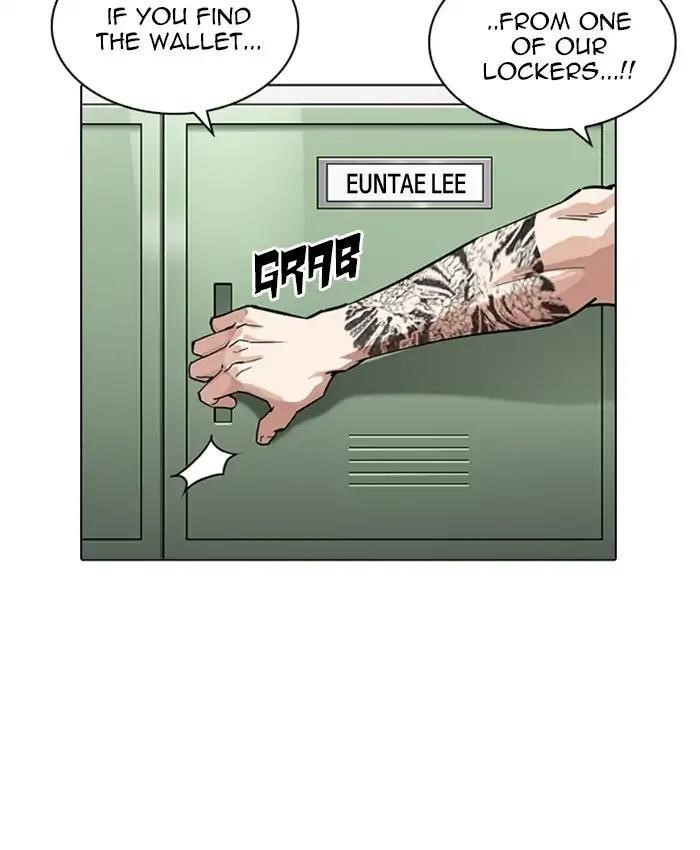 Lookism Chapter 214 - Page 143 in English