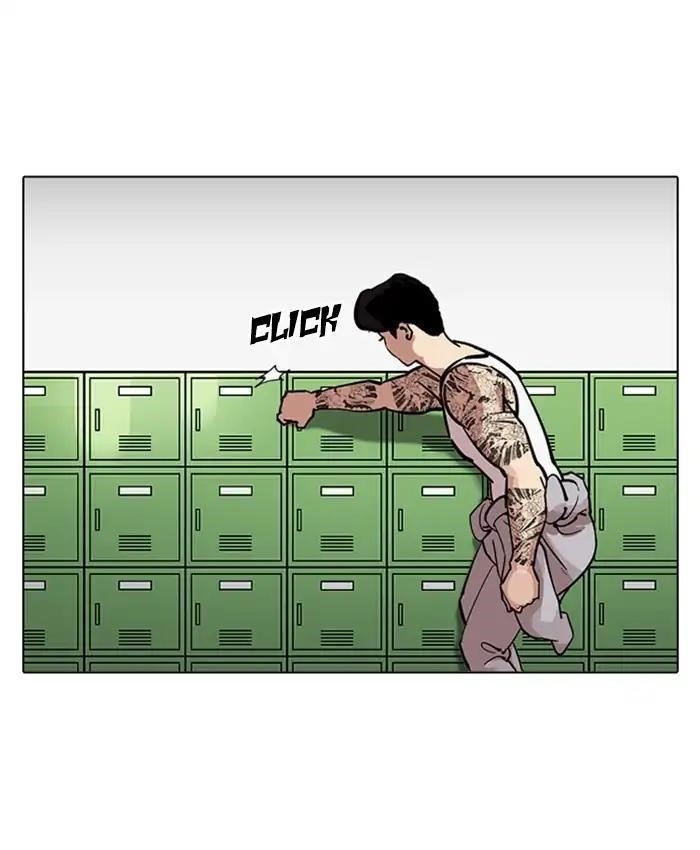 Lookism Chapter 214 - Page 151 in English