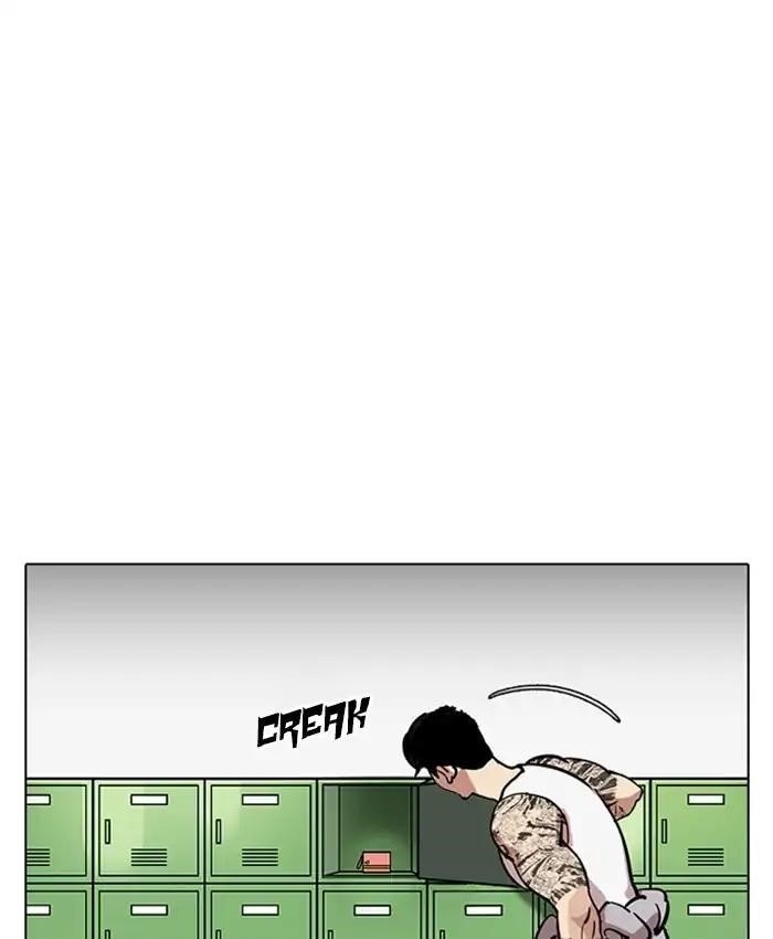 Lookism Chapter 214 - Page 152 in English