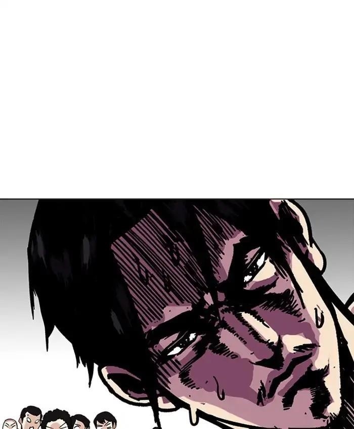 Lookism Chapter 214 - Page 154 in English