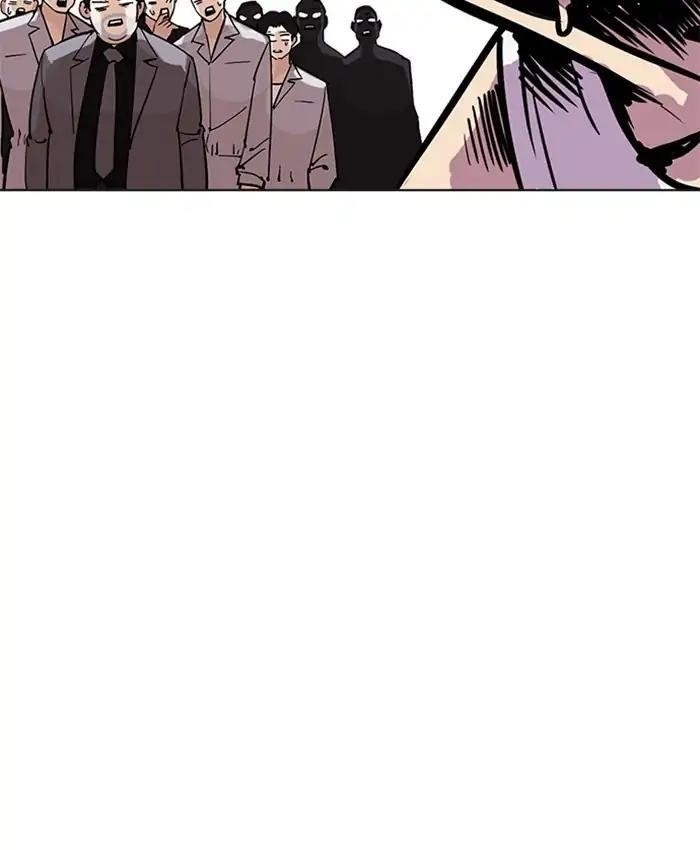 Lookism Chapter 214 - Page 155 in English