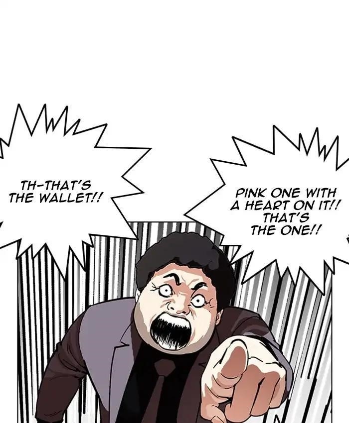 Lookism Chapter 214 - Page 156 in English