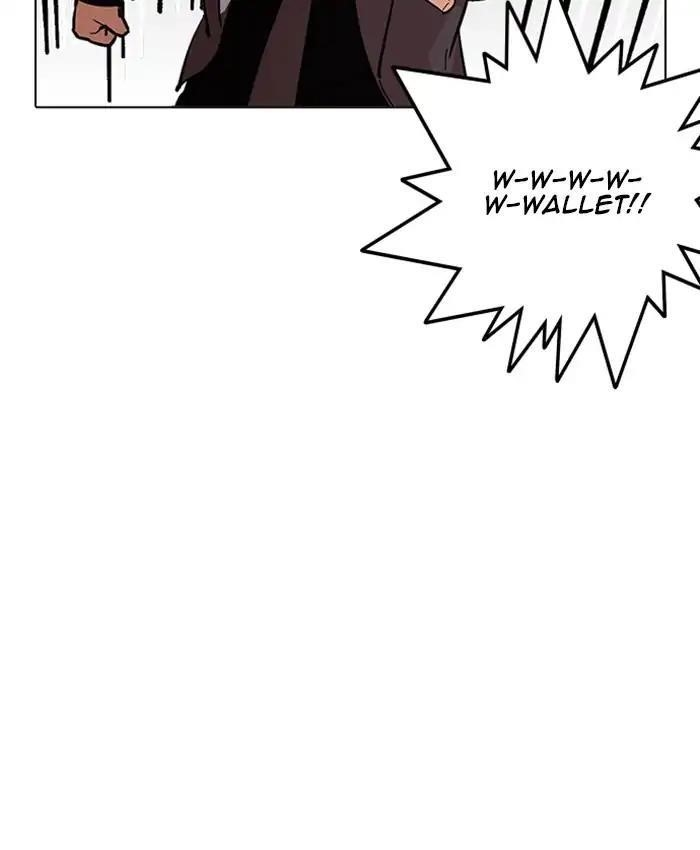 Lookism Chapter 214 - Page 157 in English